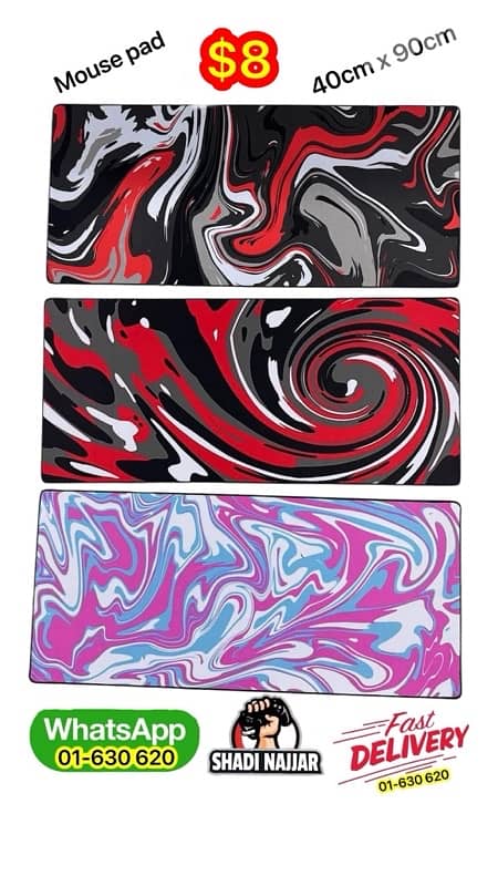 mouse pad 40cm x 90cm $8 11