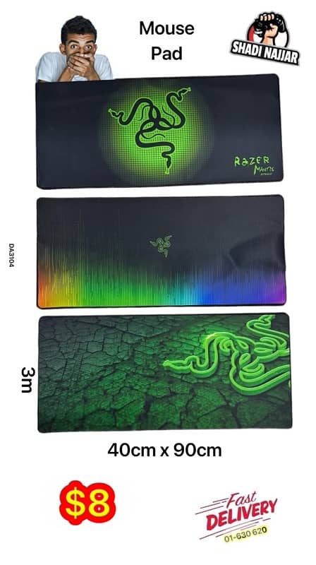 mouse pad 40cm x 90cm $8 12