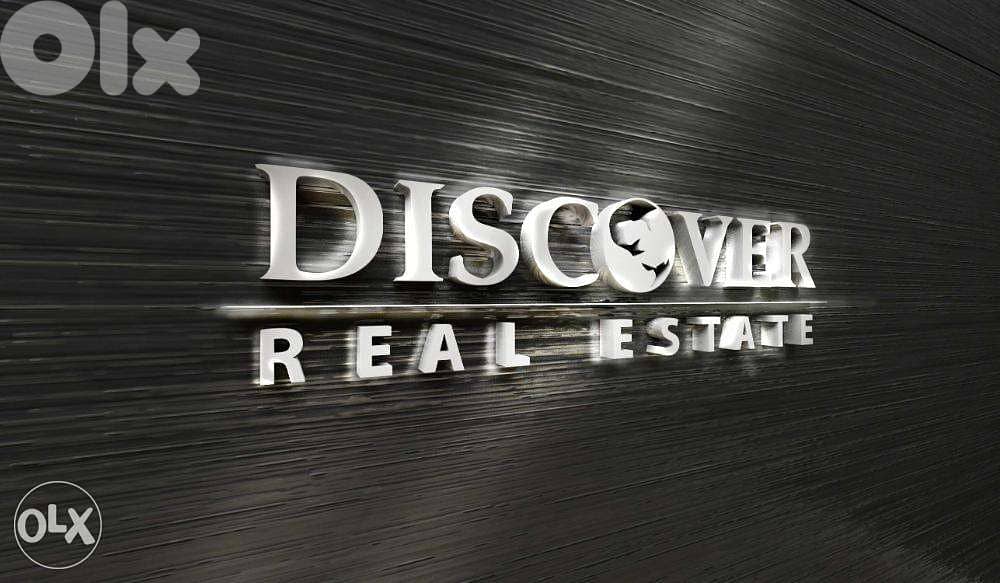 Exceptional Site  | Land for sale in Baabdat - Shalimar ( chalimar) 1