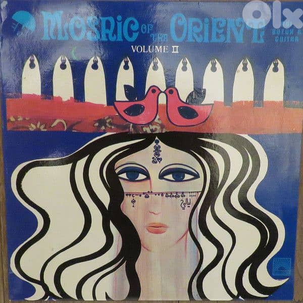 اسطوانات عربية arabic vinyl records 18