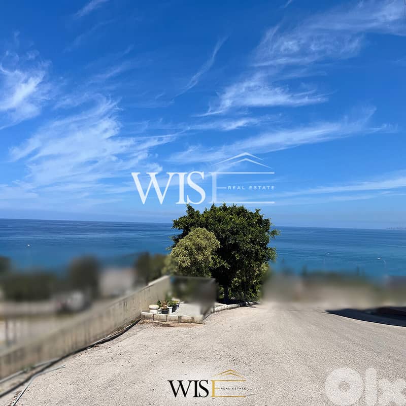 Prime 1400 SQM Land for SALE in Damour! 1