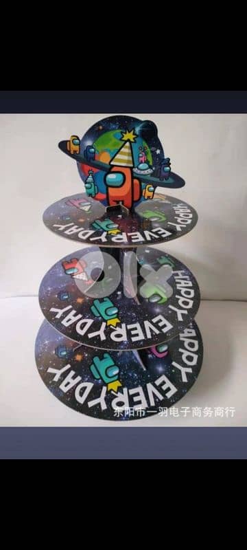 party cupcake stand 13