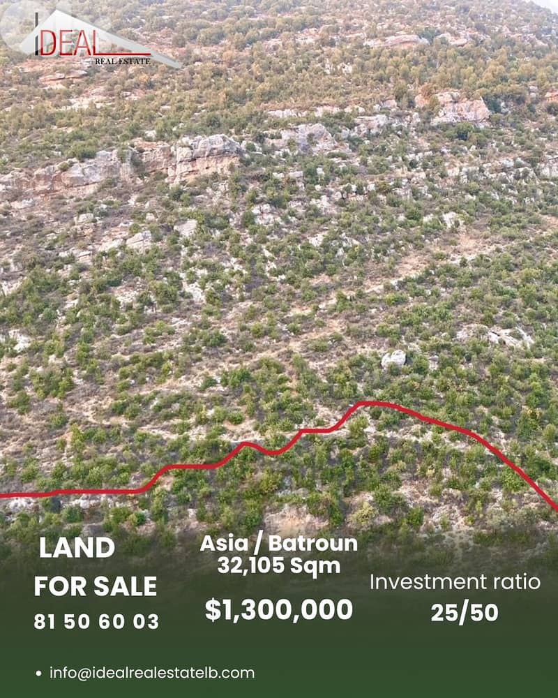 Land for sale in Asia Batroun عقار للبيع في اسيا بترون 0