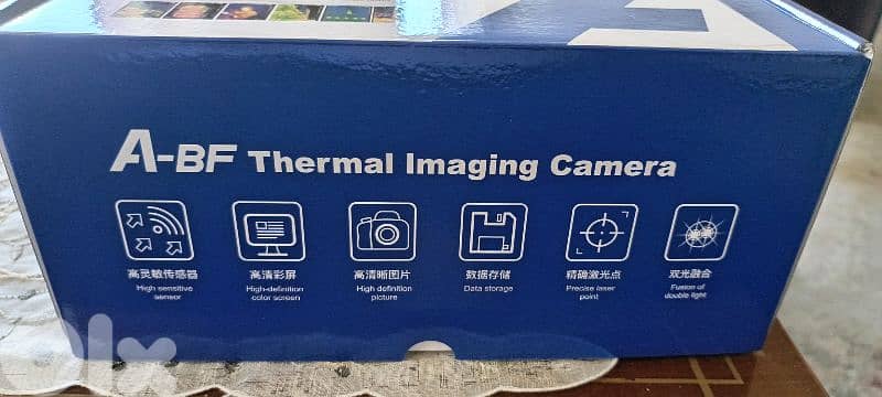 Thermal camera 6