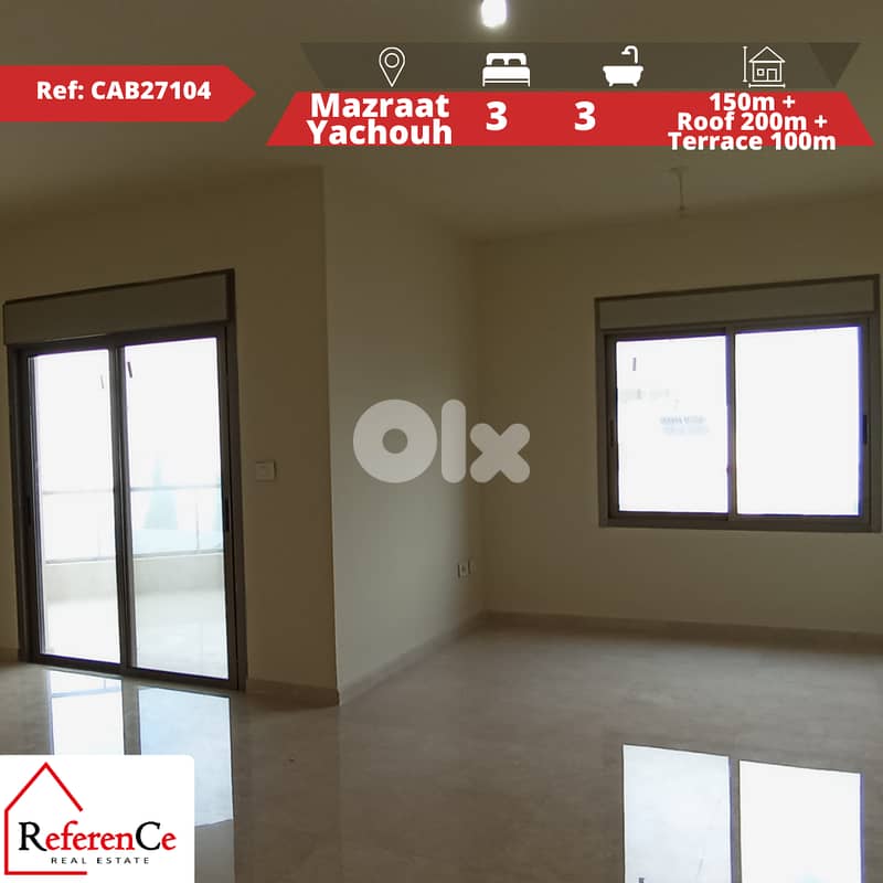 Luxury Apartment in Mazraat yachouh شقة فاخرة في مزرعة يشوع 0