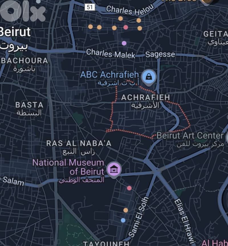 A 1212 SQM Land for Sale in Achrafieh / Rizik - أرض للبيع في الأشرفية 0