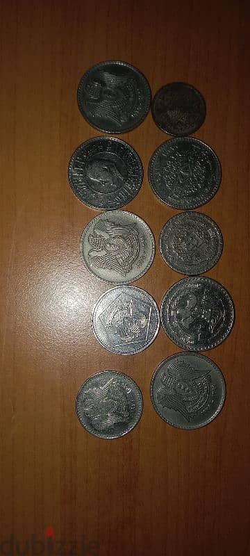 Old coins syrian 1