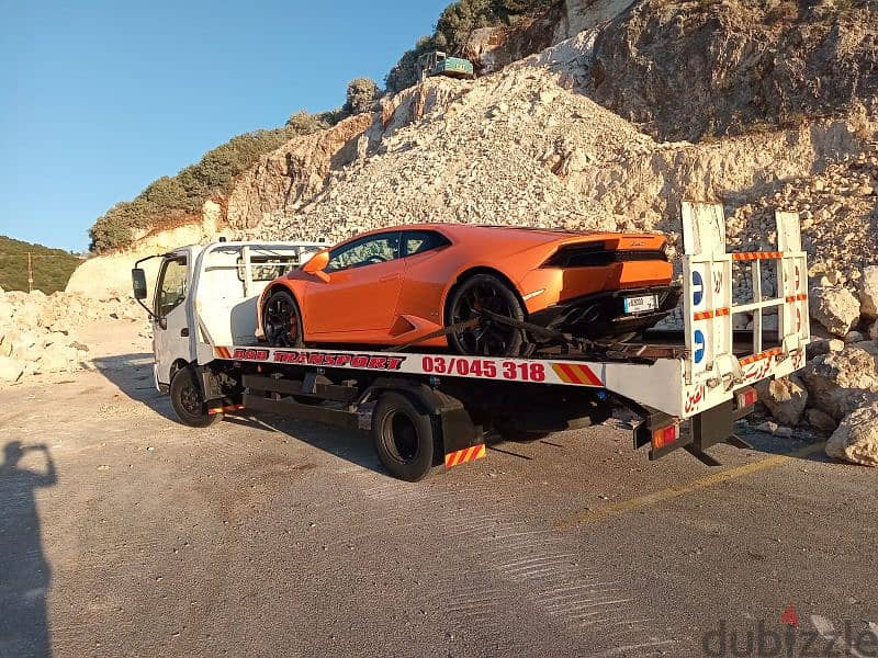 بلاطة لنقل السيارات 0