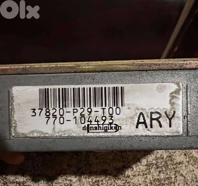 Honda ECU / Roof targa control 3