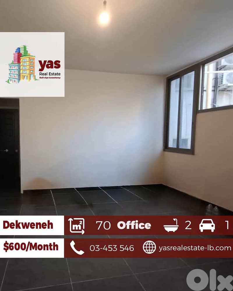 Dekweneh 70m2 | Office | Rent | New | Active Street | High End | AA 0