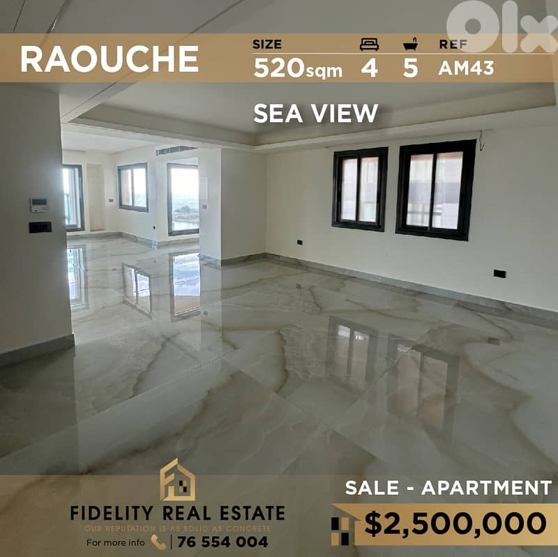 Apartment for sale in Raouche AM43 شقة غير مفروشة للبيع في الروشة 0