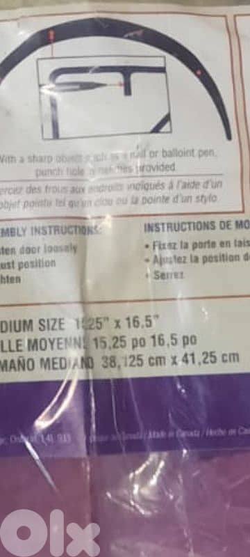 Dog house Transparent door 3