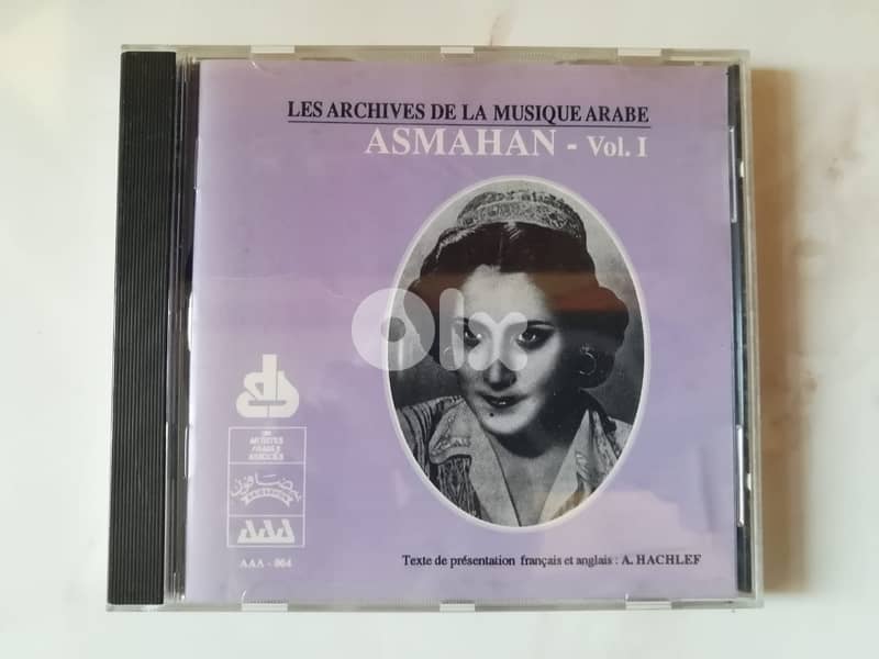 Asmahan best of vol. 1 cd 0