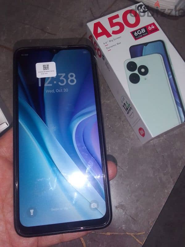 بعبدا الحدث 0