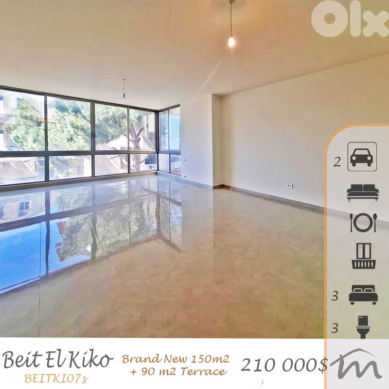 Elissar | Brand New 160m² + 90m² Terrace | Prime Location | 2nd Floor 0