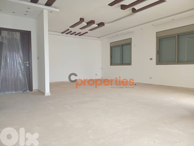 Apartment for sale in mazraat yachouh CPHE30 0