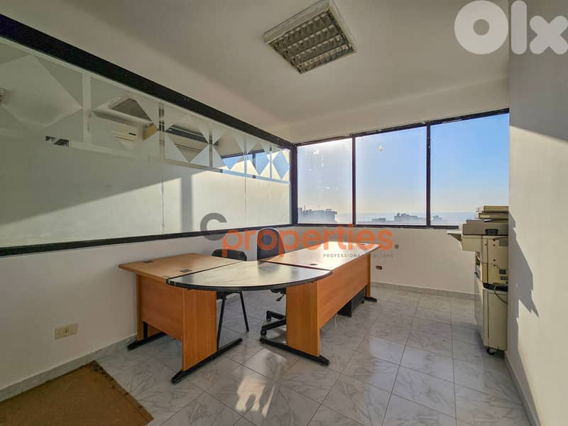 Office For Rent In Jbeil Town CPJJA91 0