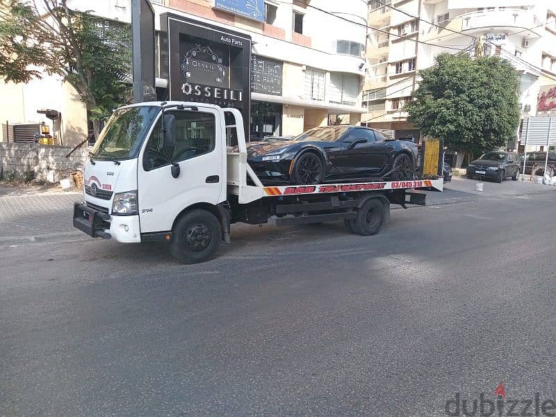 بلاطة هيدروليك لنقل السيارات 03/045318 1