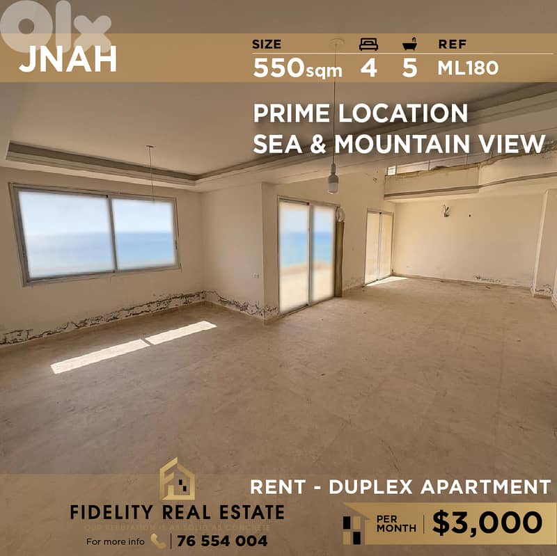 Duplex for rent in Jnah ML180 دوبلكس للإيجار في الجناح 0