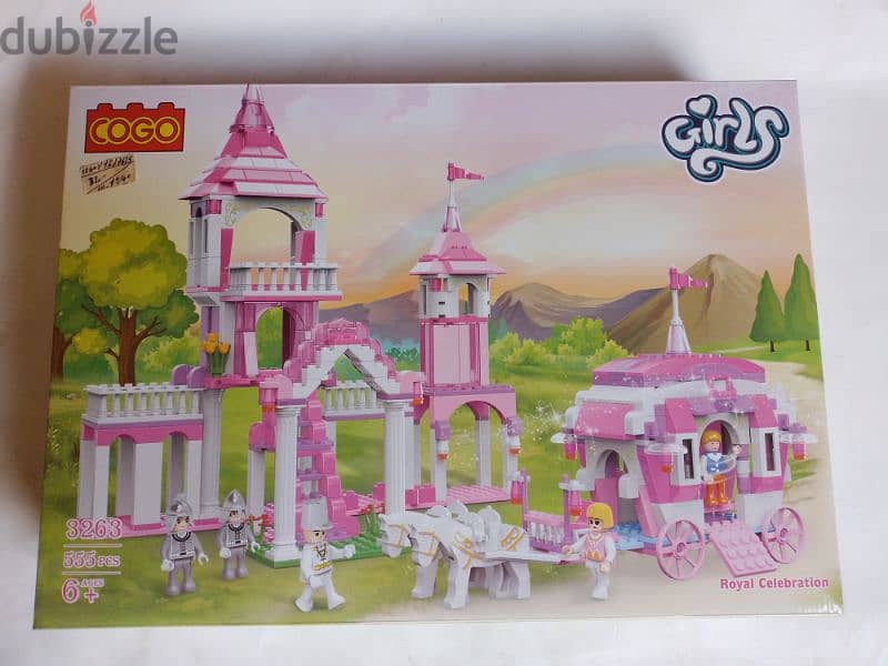 lego royal celebration 0