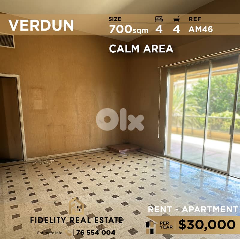 Apartment for rent in Verdun AM46 شقة للإيجار في فردان 0