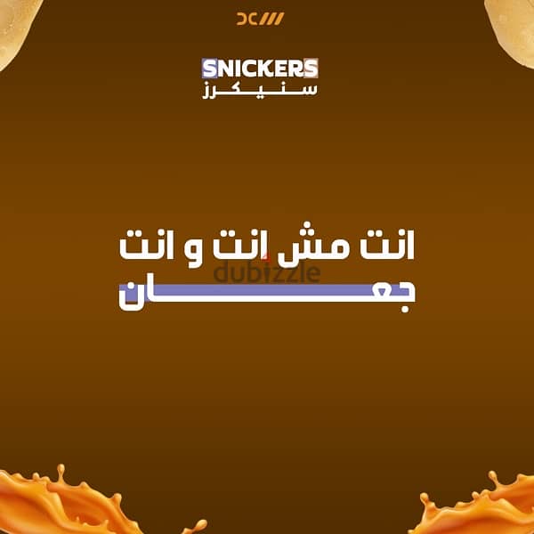 جرافيك ديزاين freelance 7