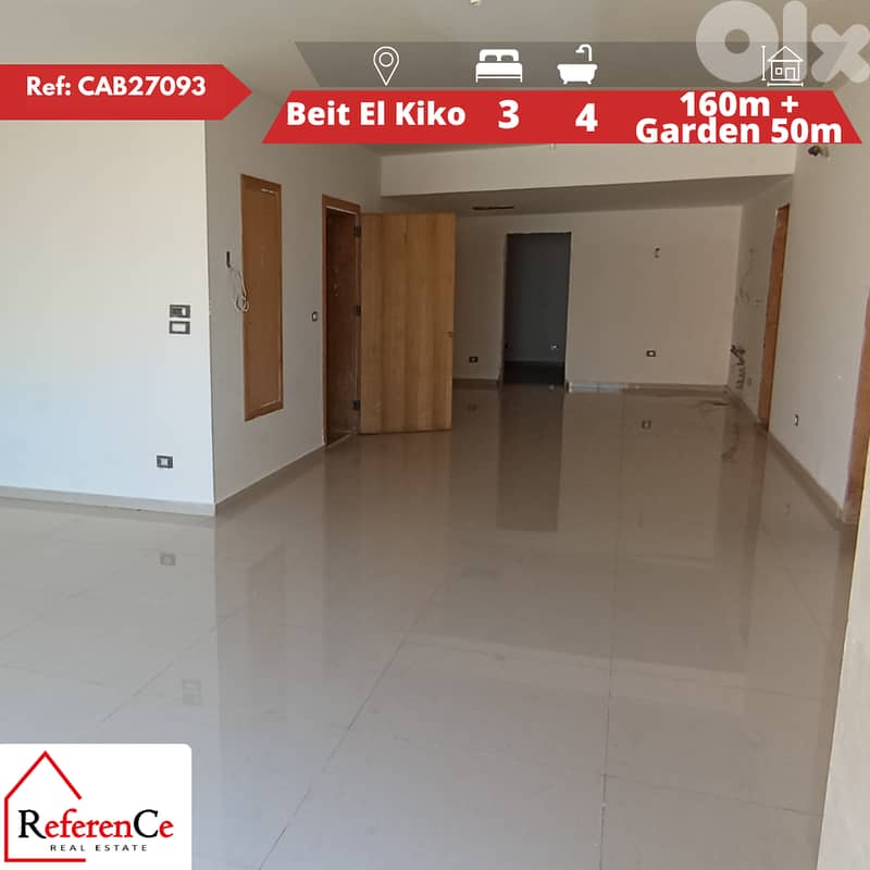 Apartment with terrace in Beit El Kiko شقة مع تراس في بيت الكيكو 0