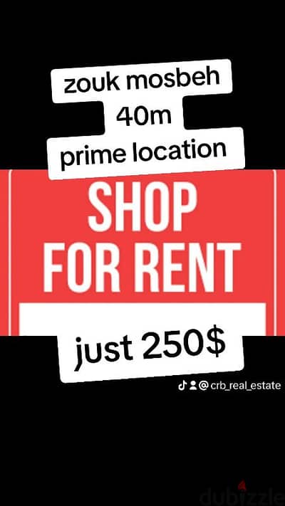 hot deal shop for rent zouk mosbeh 250$
