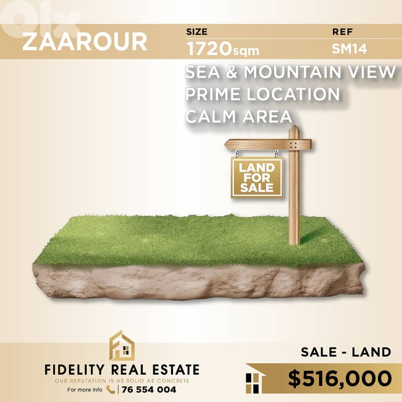 Land for sale in Zaarour SM14 أرض للبيع في الزعرور 0