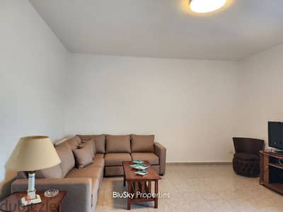 Apartment For RENT In Broumana شقة للإيجار #GS
