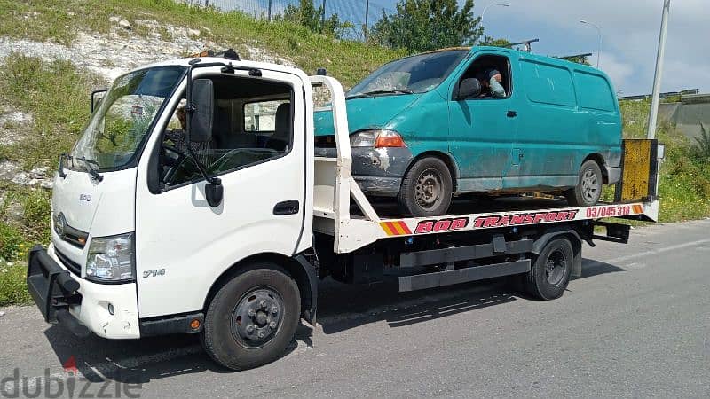 خدمة بلاطة ( نقل جميع السيارات ) 2