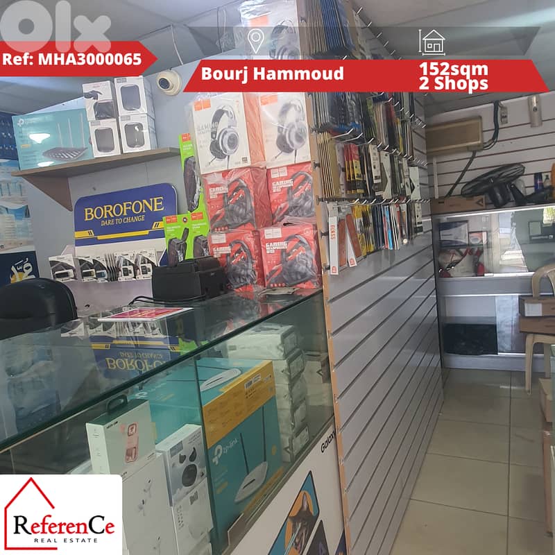 Catchy deal shops in Bourj Hammoud محلات تجارية مميزة في برج حمود 0