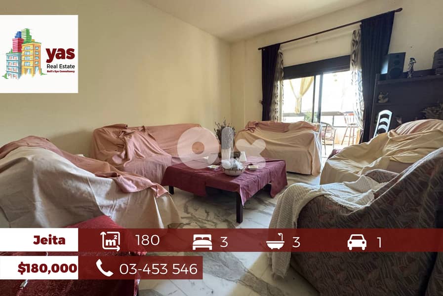 Jeita 180m2 | Panoramic View | Luxury | Calm Area | Prime Location |EL 0