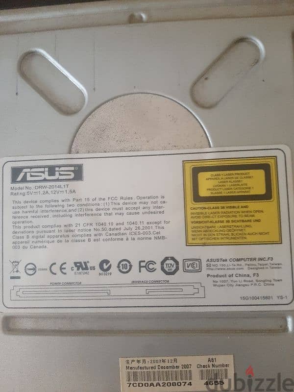 Intel motherborad + int core 2 duo 2