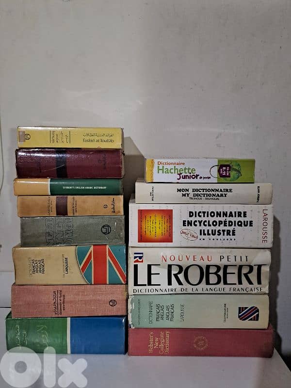 several vintage dictionnaries for sale 0
