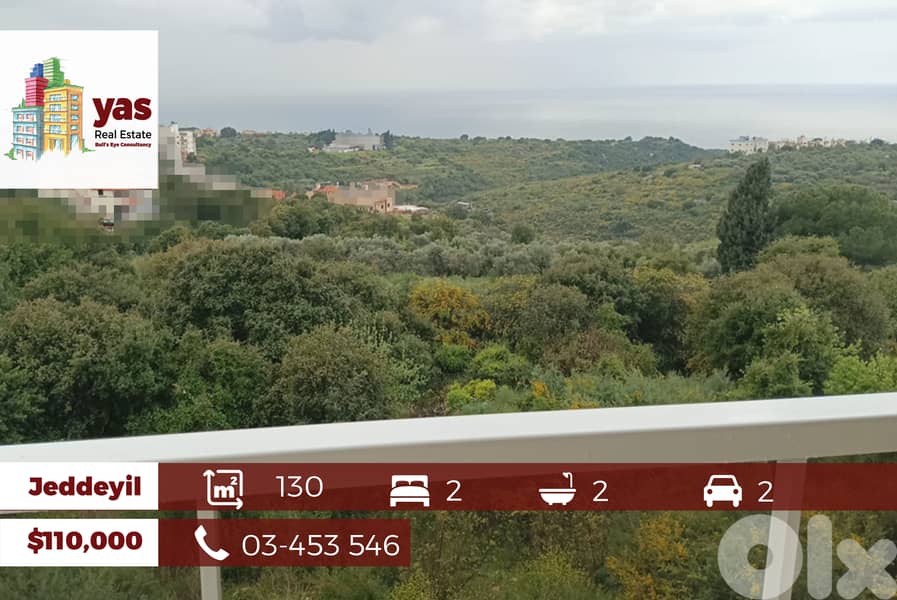 Jeddayel 130m2 | Brand New | Sea View | Well Lighted | PA | 0