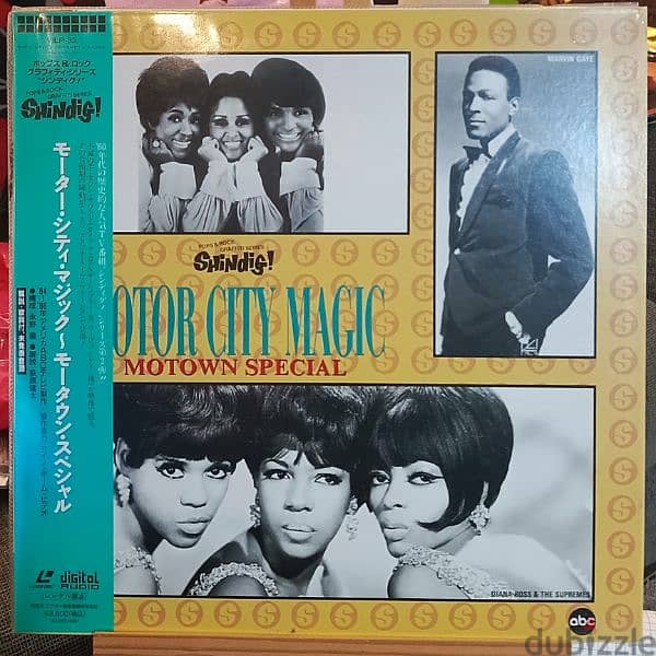 لايزر ديسك موسيقى 14