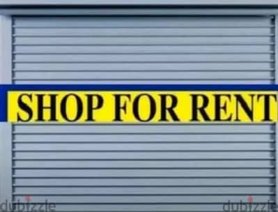 Shop for rent