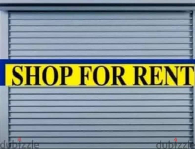 Shop for rent 0