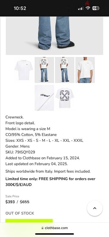 Off-wh*te tshirt 5
