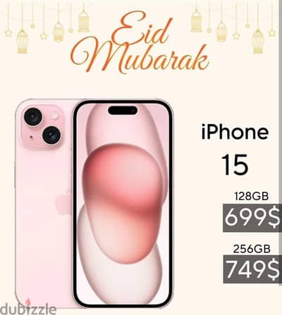 IPHONE 15 (128GB) 700$ / (256GB) 750$