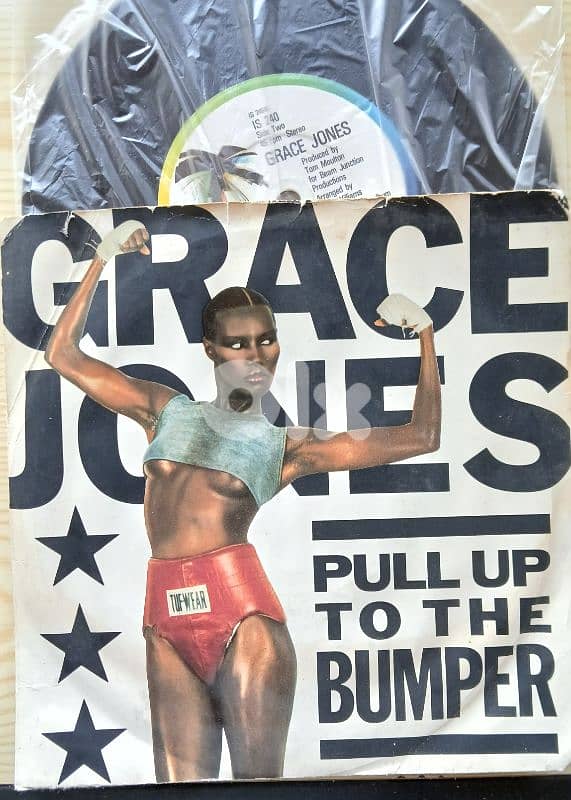 grace Jones- pull up - la vie en rose - VinyLP 0