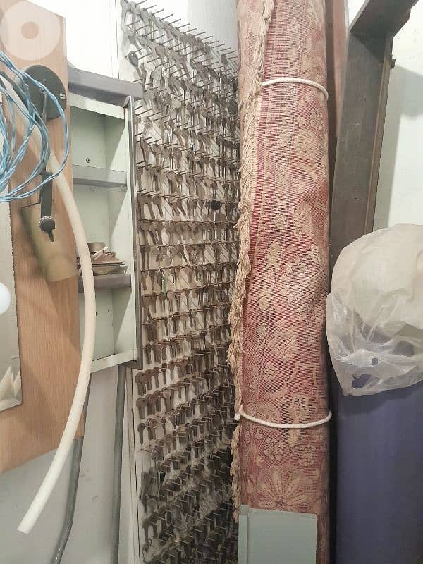 صب مفاتيح 1