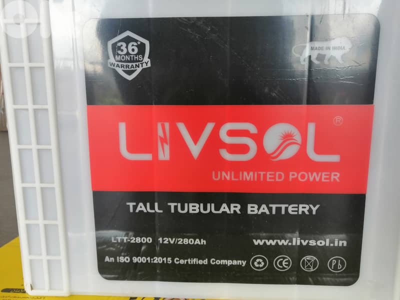 بطارية مستعملة 280 امبير 12 فولت بسعر $80 0