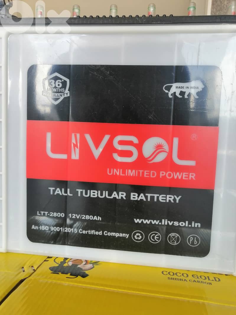 بطارية مستعملة 280 امبير 12 فولت بسعر $80 1