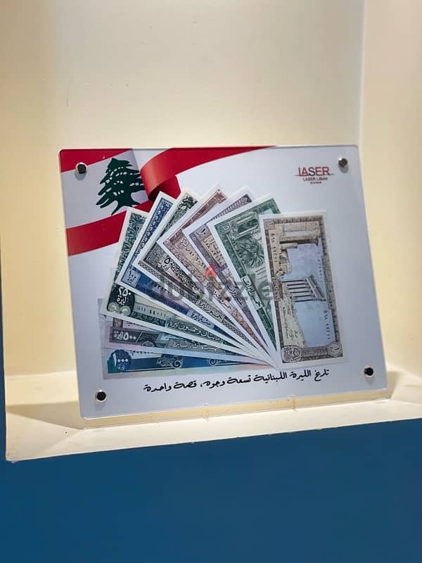 تحفة نادرة لعشّاق التراث اللبناني! 0