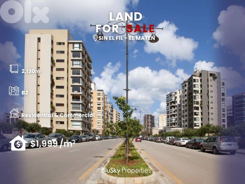 Land For SALE In Sin El Fil أرض للبيع #PH 0