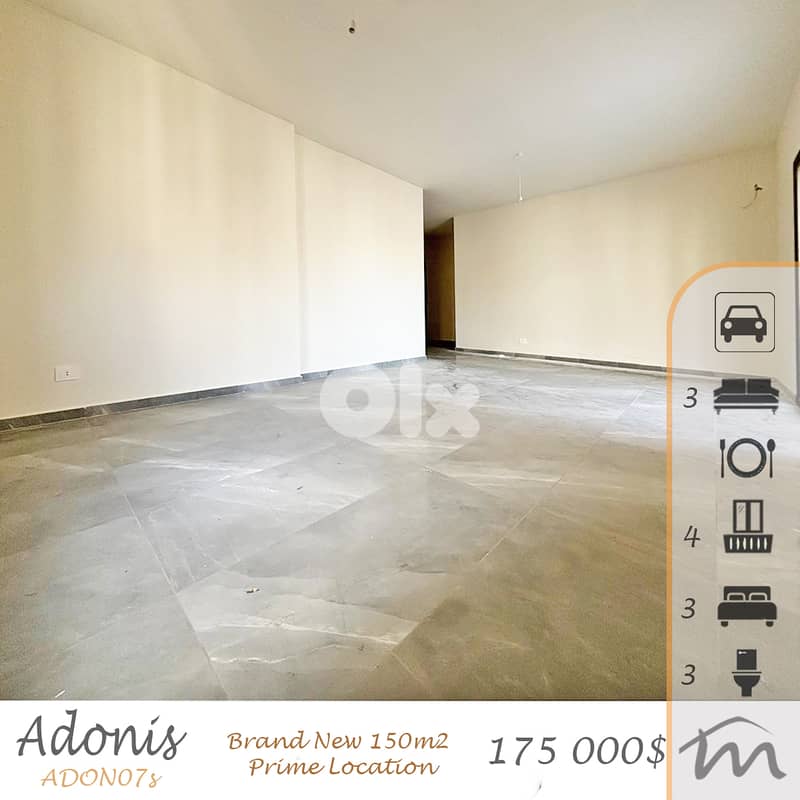 Adonis | Brand New 150m² | 4 Balconies | Prime Location | 3 Bedrooms 0