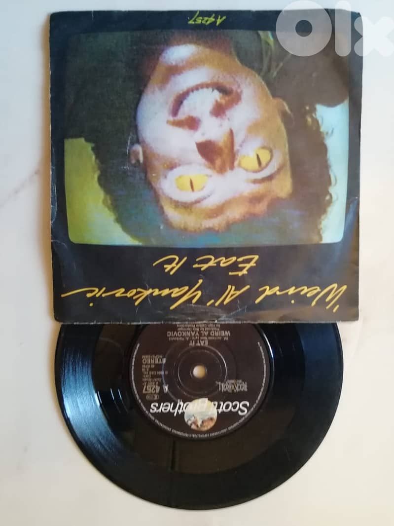"Weird Al" Yankovic – Eat It vinyl  7" 45t 0