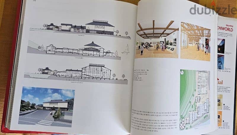 A set of top notch architectural books. 8